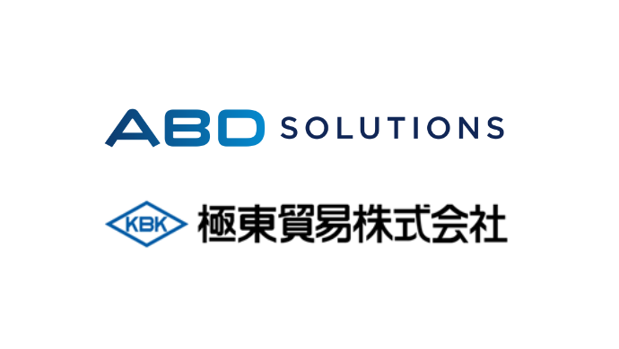 ABD solutions announces partnership with Japanese leader.png