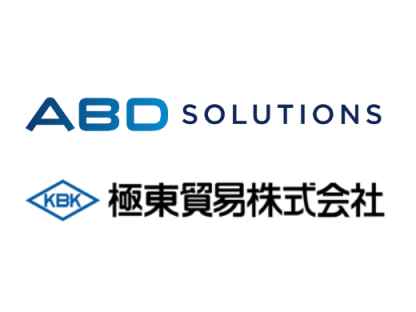 ABD solutions announces partnership with Japanese leader.png